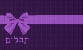 51ve7bl7tul thumb200