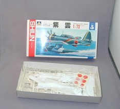 Aoshima Shuin Japanese Navy Plane Model Kit 1/72 Detailed Aero Series - £23.48 GBP