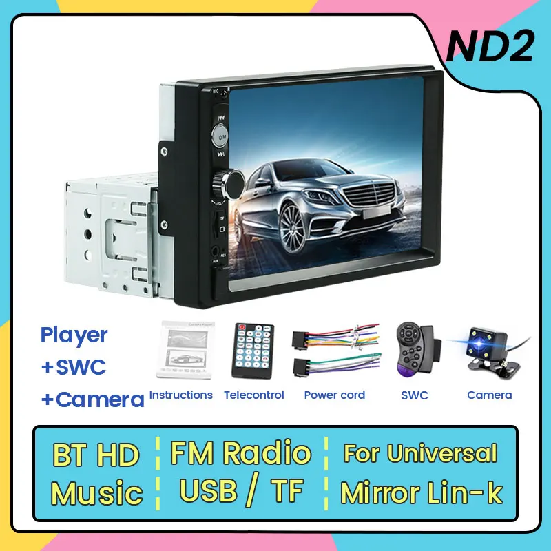 7&quot; HD Touch Screen Car Radio Multimedia Video Player 2 Din 1Din Universal - £37.82 GBP+