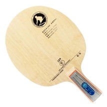 RITC 729 Friendship S1 C-5 C5 MAX Table Tennis Racket blade new ping pong - £90.27 GBP