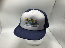 Vintage Rare  Hong Kong Sailboat Sun awesome Snapback Hat Cap - £18.30 GBP