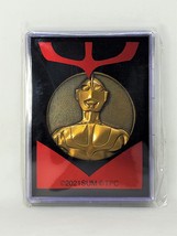 Shin Ultraman Medal - 2022 Japan&#39;s Movie Theater Exclusive Item - £36.09 GBP