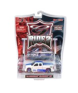 Maisto G Ridez 2004 Chevrolet Silverado SS Pickup Truck 04 Chevy Custom ... - $19.79