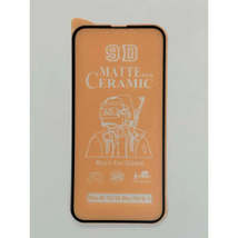[5 Pack] [3 Pack + 2 BONUS] MATTE Durable Flexible Ceramic Screen Protectors for - £7.20 GBP