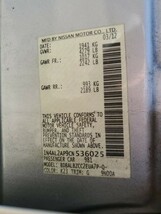 Item image 15
