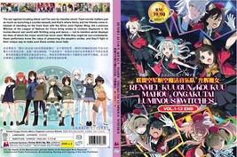 ANIME DVD~Renmei Kuugun Koukuu Mahou Ongakutai Luminous Witches(1-12End)Eng sub - £15.29 GBP