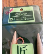 Clover Bamboo circular knitting needles 24&quot; Size US 13 (9mm) - $6.28 CAD