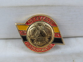 Vintage Soviet Soccer Pin - Metalurh Zaporizhia - Stamped pin  - £15.18 GBP