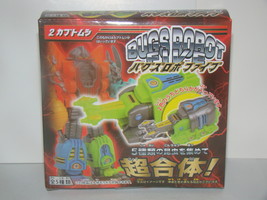 BUGS ROBOT FIVE - ROBOT #2 - Plastic Model Kit (New) - £11.79 GBP