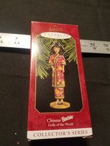 Hallmark Keepsake Barbie Collector&#39;s Series Ornament Dolls of the World Chinese - £4.82 GBP