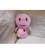 Hallmark Itty Bittys &quot;Hug Lovin Hippo&quot; Valentine Limited Edition 4&quot; Plus... - $142.35 MXN