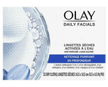 Olay Daily Facial Cleansing Cloths for a Deeply Purifying Clean 1 Pack - $12.34