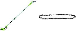 Greenworks 20672 8-Inch Replacement Pole Saw Chain, 8-Point 5&#39; 40V Cordless Pole - £239.57 GBP