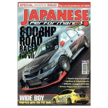 Japanese Performace Magazine December 2009 mbox3559/h 800 BHP Road Racer - £2.94 GBP