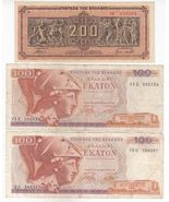 Greece, Set of 3 Banknotes Collection - $15.15