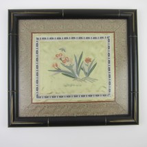 Vintage Chinese Silk Embroidery Flowers &amp; Butterfly Panel Art Bamboo Style Frame - £38.10 GBP