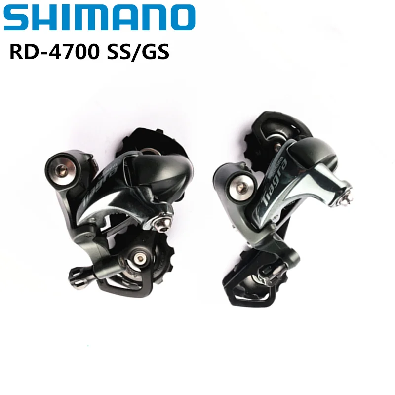 Shimano Tiagra 4700 Road Bike Bicycle Rear Derailleur SS/GS Short Cage/medium Ca - $136.30