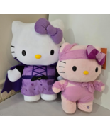 2024 Hello Kitty CVS Witch Vampire Halloween Greeter And Mummy Side Step... - $64.99