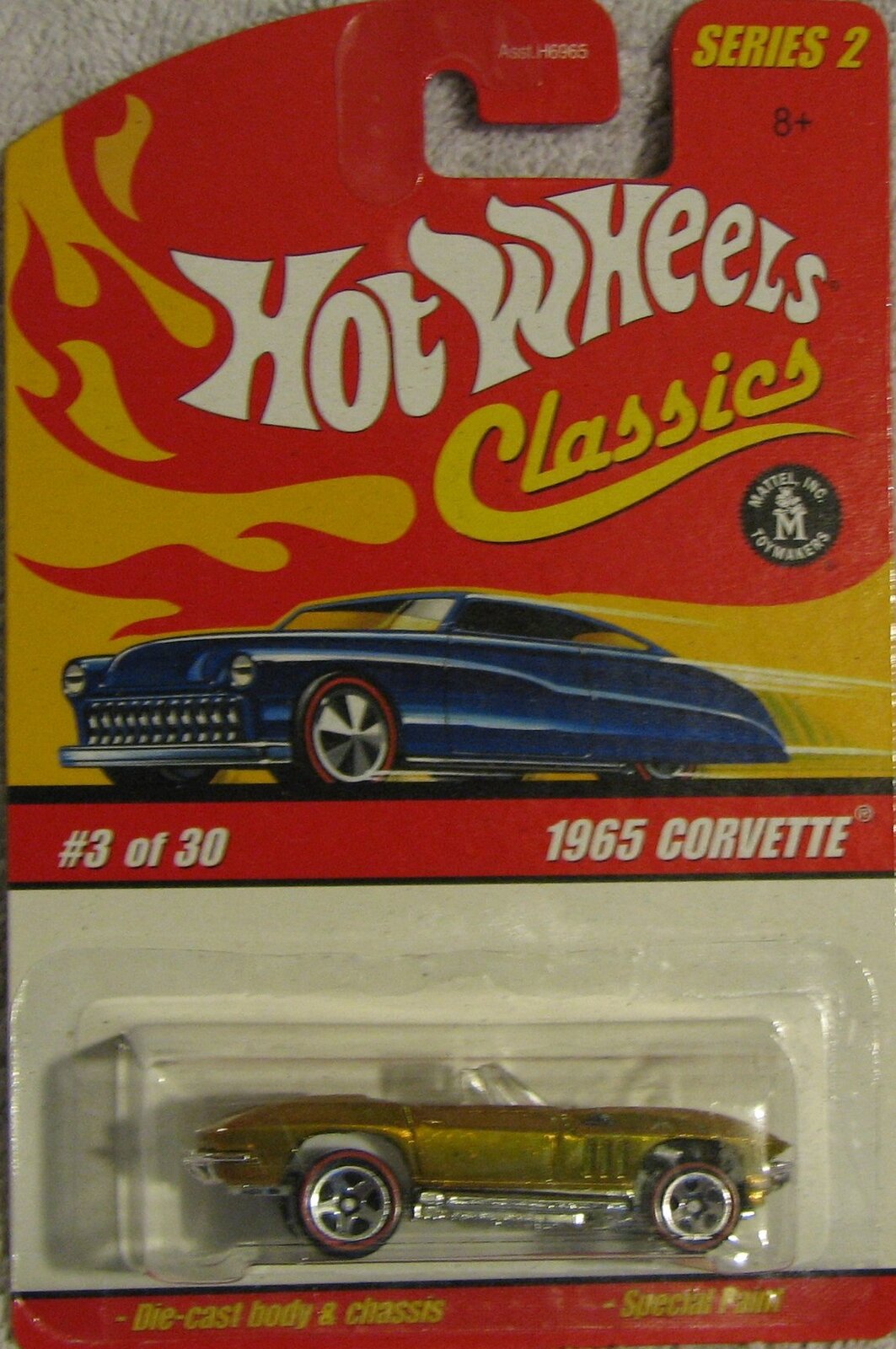 Full-size item image