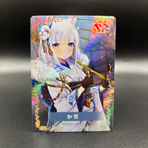 Kaga Custom Waifu Card Azur Lane SRII TCG Doujin Goddess - £7.39 GBP