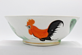 Rooster Bowl Made in China Good Fortune Banana Tree Peony Vintage Thailand  - £19.01 GBP