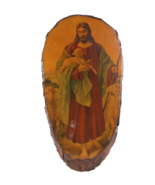 Vintage 50s 60s Christian Christianity Jesus Shepherd Hanging Wood Log S... - $29.65