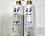 2 Pack Dove Body Love Age Embrace Body Cleanser Peptide Serum 17.5oz - £27.07 GBP