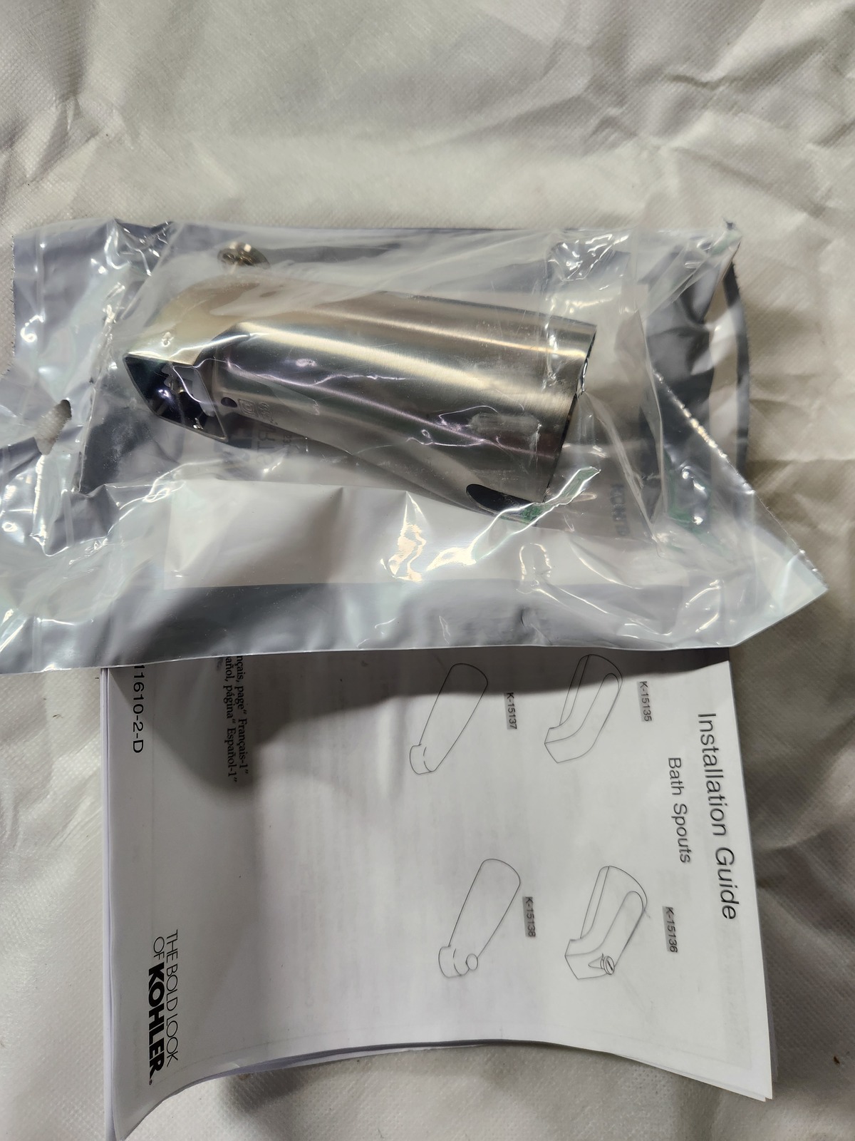 Kohler 15136-BN Coralais 0.5&quot; Diverter Bath Spout - Vibrant Brushed Nickel - $33.90