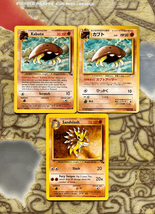 Item image 1