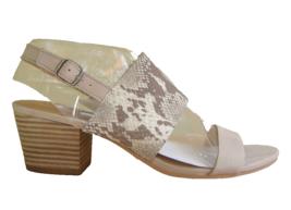 New Lucky Brand Beige Animal Print Leather Comfort Sandals Size 8.5 M $89 - £47.84 GBP