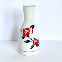 Ozeki Ceramic Sake Server Floral Blossom Pattern Made in Japan by Tajimi - £6.34 GBP