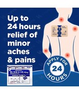 14 Patches Hisamitsu Mohrus Tape L 40mg Muscle Pain Relief Patches FREE ... - $36.26 CAD