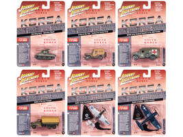 "Korea: The Forgotten War" Military Set B of 6 pieces 2023 Release 1 Limited Edi - $83.99