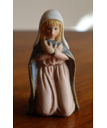 Vintage Sears Christmas Nativity 32-97889 Replacement Mary Mother Hands ... - $16.83 CAD