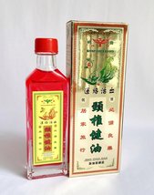 1 Pack - Kingfisher Brand Jing Zhui Jian Cervical Spondylosis Relief Oil... - £24.24 GBP