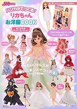 Licca-chan Handmade Clothes by Handkerchief - Dress /Japanese Doll Book - £26.75 GBP