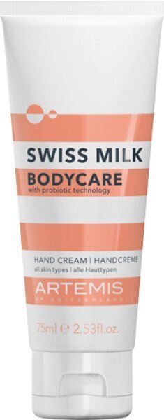 Artemis Swiss Milk Bodycare 75ml - $70.00