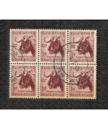 SOUTH AFRICA - WILDEBEEST - 1d - CTO - NH -- BLOCK OF 6 - £5.48 GBP