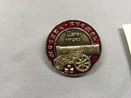 Vintage Moscow, USSR Soviet Union Souvenir Metal PIN - Tsar's Cannon Kre... - $14.83
