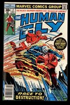 MARVEL comics the HUMAN FLY Vol 1, #2 *1977 ungraded comic see scans for... - $3.42