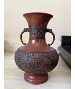 Open Urn Jug 8.5” - $237.44 CAD