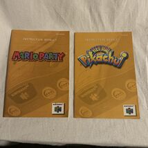 Mario Party 1 &amp; Hey You Pikachu Nintendo 64 N64 Instruction Manual Bookl... - $19.75