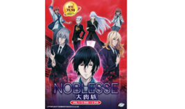 DVD Anime NOBLESSE Complete TV Series (1-13 End)+2 OVA English Dubbed All Region - £20.75 GBP