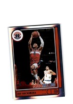 Rui Hachimura 2021-22 Panini NBA Hoops Premium Box Set 020/199 #110 NBA Wizards - $2.99