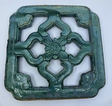 Antique Chinese Jade Breezeway Tiki Tile Jade Green Architecture Garden Decor a - £156.44 GBP