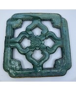 Antique Chinese Jade Breezeway Tiki Tile Jade Green Architecture Garden ... - £156.44 GBP