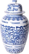 Jar Vase Grass Dragon Heaven White Colors May Vary Blue Variable Ceramic - £301.86 GBP
