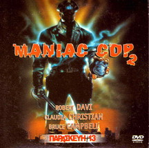 Maniac Cop 2 (Robert Davi) [Region 2 Dvd] - £22.66 GBP