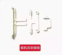 [Servo Bracket] RC ERA C138 Pro BELL RC Helicopter Spare Parts Accessory... - $7.13