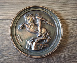 Vintage Embossed Copper Wall Decoration of David of Sassoun, Wall Hangin... - $82.00